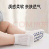 愛(ài)寶適寶寶地板襪夏款嬰兒襪子室內學(xué)步襪防滑襪3雙裝藍白灰M碼 S768 曬單實(shí)拍圖