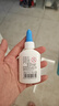 得力(deli)40ml手工白膠 學(xué)生文具DIY白乳膠 環(huán)保無(wú)甲醛可水洗膠水 學(xué)習用品 12支裝 9070 曬單實(shí)拍圖