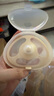 babycare乳盾新生兒奶盾乳頭保護罩乳貼喂奶輔助奶嘴仿母乳親喂神器 M碼 曬單實(shí)拍圖