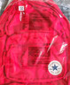 匡威（Converse）CONVERSE匡威官方 Straight Edge男女簡(jiǎn)約電腦雙肩包書(shū)包10021138 10021138-A19 OSFA 曬單實(shí)拍圖
