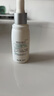 玉澤（Dr.Yu）清痘修護精華液30ml （水楊酸控油平衡油脂軟化黑頭角質(zhì)） 曬單實(shí)拍圖