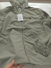 U.S. POLO ASSN.外套男春秋季連帽休閑夾克男士高端戶(hù)外防風(fēng)防水運(yùn)動(dòng)上衣 曬單實(shí)拍圖
