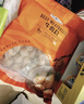 Member's Mark 牛肉丸 700g(175g*4) 700g 曬單實(shí)拍圖