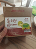 寸金（INCH-GOLD） 幼龜糧量販裝 16g*10袋/盒 烏龜飼料 巴西龜豬鼻龜 細顆粒 曬單實(shí)拍圖