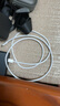 Apple/蘋(píng)果 60W USB-C編織充電線(xiàn)-1米 蘋(píng)果充電線(xiàn)手機充電線(xiàn)數據線(xiàn) 適用iPhone 17系列/Air新品 曬單實(shí)拍圖