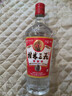 桂林三花酒 三星 米香型白酒 52度 480ml*6瓶 整箱裝 送禮 曬單實拍圖