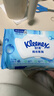 舒潔（Kleenex）濕廁紙80抽*8包囤貨裝廁紙潔廁濕巾濕紙巾廁紙濕廁紙純水濕巾 曬單實(shí)拍圖