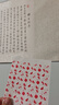 3M雙面膠超薄高粘度強力固定墻面無(wú)痕貼片結婚布置粘氣球車(chē)載擺件泡泡瑪特盲盒圓點(diǎn)貼兒童手工點(diǎn)點(diǎn)膠 直徑8mm【200?！?曬單實(shí)拍圖