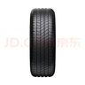 德國馬牌（Continental）汽車(chē)輪胎 195/65R15 91V UCJ 適配豐田卡羅拉/雷凌大眾朗逸/寶來(lái) 曬單實(shí)拍圖