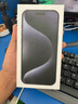 Apple iPhone 15 Pro 蘋(píng)果15pro 支持移動(dòng)聯(lián)通電信5G手機 藍色鈦金屬 256G【配件套裝+店保2年】 曬單實(shí)拍圖
