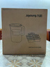 九陽(yáng)（Joyoung）濾水壺 過(guò)濾凈水器 家用凈水壺 JYW-B05（1壺7芯套裝） 曬單實(shí)拍圖