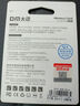 DM大邁 8GB TF（MicroSD）存儲(chǔ)卡 藍(lán)卡 C10 行車記錄儀專用監(jiān)控?cái)z像頭內(nèi)存卡適用小米360凌度盯盯拍 曬單實(shí)拍圖