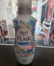花王（KAO）衣物柔順劑520ml 香氛持久留香防皺去除靜電兒童衣服護理柔軟劑 曬單實(shí)拍圖