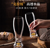 梵卡奇（FANKAQI）金箔啤酒杯高檔水晶玻璃精釀酒杯創(chuàng  )意酒吧收腰網(wǎng)紅扎啤 曬單實(shí)拍圖