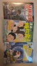 【京東正版】梅拉賓法則 漫畫(huà)梅拉賓法則 梅拉兵濱 漫畫(huà)版梅拉賓法則 兒童書(shū)梅拉賓法則 梅拉賓法則東 漫畫(huà)梅拉賓法則強者思維 梅拉賓法則書(shū)籍正版 學(xué)會(huì )正確的表達方式開(kāi)啟順暢溝通之旅 【正版3冊】漫畫(huà)梅拉 曬單實(shí)拍圖