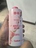 參半蜜桃烏龍漱口水500ml 溫和0酒精深層清潔牙果味清新口氣 曬單實(shí)拍圖
