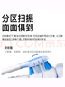 舒客大屏刷大擺幅智能電動(dòng)牙刷 G5 Pro+（冰川藍(lán)）深度清潔護(hù)齦成人送男友女友情人節(jié)生日禮物中秋禮盒 曬單實(shí)拍圖