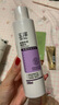 玉澤舒緩多效柔膚水200ml（爽膚水化妝水護膚水補水保濕） 曬單實(shí)拍圖