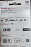 閃迪（SanDisk）32GB TF（MicroSD）內存卡A1 U1 C10 至尊高速移動(dòng)版存儲卡 讀速120MB/s 手機平板游戲機內存卡 曬單實(shí)拍圖