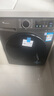 小天鵝（LittleSwan）滾筒洗衣機全自動家用 帶烘干洗烘一體【TD120V098WDT】 12公斤 超薄 家電國家補貼20% 以舊換新 曬單實拍圖