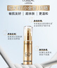 歐萊雅小金管防曬霜30ml*2戶(hù)外高倍隔離霜護膚品生日禮物 曬單實(shí)拍圖