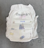 歐貝比(OHBABY)天空之門(mén)拉拉褲夏季弱酸超薄透氣成長(cháng)褲3XL碼28片小寶褲 曬單實(shí)拍圖