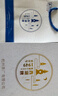 西湖牌2025新茶上市綠茶龍井茶葉 明前特級精選50g瓷罐贈外盒送禮春茶 曬單實(shí)拍圖