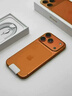 Apple iPhone?17?Pro?Max 256GB 星宇橙色 - MG044CH/A（CES） 曬單實(shí)拍圖