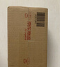大王【品牌直供 安心品質(zhì)】光羽mini 瞬吸超薄紙尿褲嬰兒拉拉褲便攜裝 mini拉拉褲XL20 26年2月不退換 曬單實(shí)拍圖
