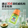 恩姆花園維他命原B5保濕舒緩霜50g 敏感肌嬰兒童潤膚保濕舒緩霜 曬單實(shí)拍圖
