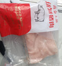 高金食品 帶皮五花肉塊1斤烤肉食材冷凍帶皮五花肉條國產(chǎn)豬肉生鮮烤腸食材 曬單實(shí)拍圖