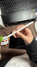 Apple/蘋(píng)果 Pencil Pro 磁吸觸控筆手寫(xiě)筆蘋(píng)果筆電容筆書(shū)寫(xiě)繪畫(huà)ipad筆 適用于iPad mini/Pro/Air 曬單實(shí)拍圖