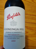 奔富（Penfolds）蔻蘭山赤霞珠設拉子紅葡萄酒 原瓶進(jìn)口紅酒行貨 750ml*6整箱木塞 曬單實(shí)拍圖