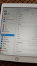 Apple 蘋(píng)果平板電腦 iPad 5代 2017款 9.7英寸二手平板電腦 金色 128G WIFI版 曬單實(shí)拍圖