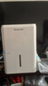 霍尼韋爾（Honeywell）除濕機/抽濕機 除濕量12L/天 家用輕音吸濕器 室內臥室地下室 除潮防潮 干燥機空氣除濕干衣抗菌 曬單實(shí)拍圖
