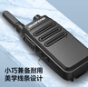 寶鋒（BAOFENG）【雙臺裝】BF-999PLUS 對講機 經(jīng)典版 一鍵對頻 升級版輕薄小巧商用戶(hù)外大功率遠距離手臺 曬單實(shí)拍圖