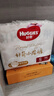 好奇（Huggies）次日達皇家御褲小龍褲紙尿褲新生兒尿不濕嬰兒超薄柔軟透氣龍紋褲 S碼 112片 紙尿褲【4-8kg 】箱裝 曬單實(shí)拍圖