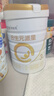 合生元（BIOSTIME）派星 幼兒配方奶粉 3段(12-36個(gè)月) 新國標 800g 曬單實(shí)拍圖