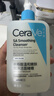 適樂膚（CeraVe）氨基酸潔面啫喱473ml溫和清潔控油泡沫混油性洗面奶男士女士 曬單實拍圖
