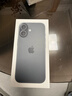Apple/蘋(píng)果 iPhone 17 256GB 黑色 支持移動(dòng)聯(lián)通電信5G 雙卡雙待手機 曬單實(shí)拍圖