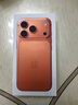 Apple/蘋(píng)果 iPhone 17 Pro 256GB 星宇橙色 支持移動(dòng)聯(lián)通電信5G 雙卡雙待手機 曬單實(shí)拍圖