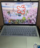 戴爾（DELL）筆記本電腦 國家補貼 靈越14PLUS-7440新款 120Hz 14英寸高性能輕薄本學(xué)生辦公 酷睿7 16G 1T 2.5K 曬單實(shí)拍圖