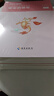 華圖公考2026 行測模塊寶典 數量資料言語(yǔ)常識判斷7本 國省省市聯(lián)考解題技巧書(shū) 國家公務(wù)員考試教材2025 北京浙江蘇云南山東西廣東四川河南北湖福建安徽 可搭粉筆5000題李夢(mèng)嬌常識網(wǎng)課中公 曬單實(shí)拍圖