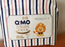 奇莫Q-MO皇家至柔紙尿褲S32片(4-8kg)小號超薄透氣超能吸 曬單實(shí)拍圖