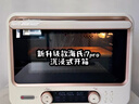 海氏（Hauswirt）i7 Pro風(fēng)爐電烤箱家用平爐風(fēng)爐二合一專(zhuān)業(yè)烘焙發(fā)酵空氣炸鍋多功能一體機 米白色 40L 【國家補貼】 曬單實(shí)拍圖