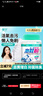 皇宇（solunar）活氧泡鞋粉洗鞋清潔劑刷鞋神器運動(dòng)小白鞋網(wǎng)鞋強力去污清潔劑400g 曬單實(shí)拍圖