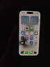 Apple【國行補貼】蘋(píng)果16Promax iPhone16Promax 蘋(píng)果16Pro 5G 手機 16Pro【白色鈦金屬】 256GB【原裝未使用+藍牙耳機+豪華大禮包】 曬單實(shí)拍圖