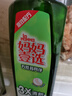 媽媽壹選天然餐具凈檸檬草1kg洗潔精洗滌靈A類(lèi)食品用果蔬清洗劑寶寶用去油 曬單實(shí)拍圖