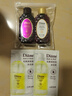 黛絲恩（Diane）洗發(fā)水防脫發(fā)育發(fā)洗護套裝 洗450ml+護450ml 曬單實(shí)拍圖