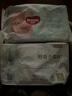 好奇（Huggies）小森林試用裝尿不濕心鉆裝紙尿褲小碼S4片(4-8kg) 曬單實(shí)拍圖